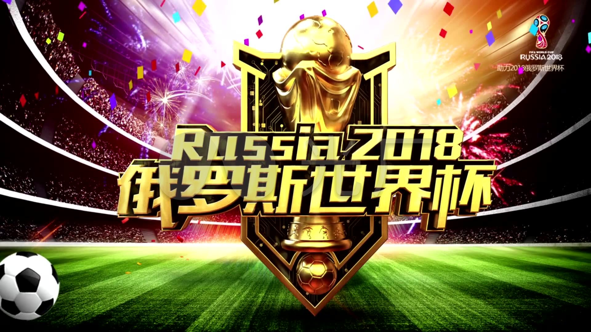 上展现了快