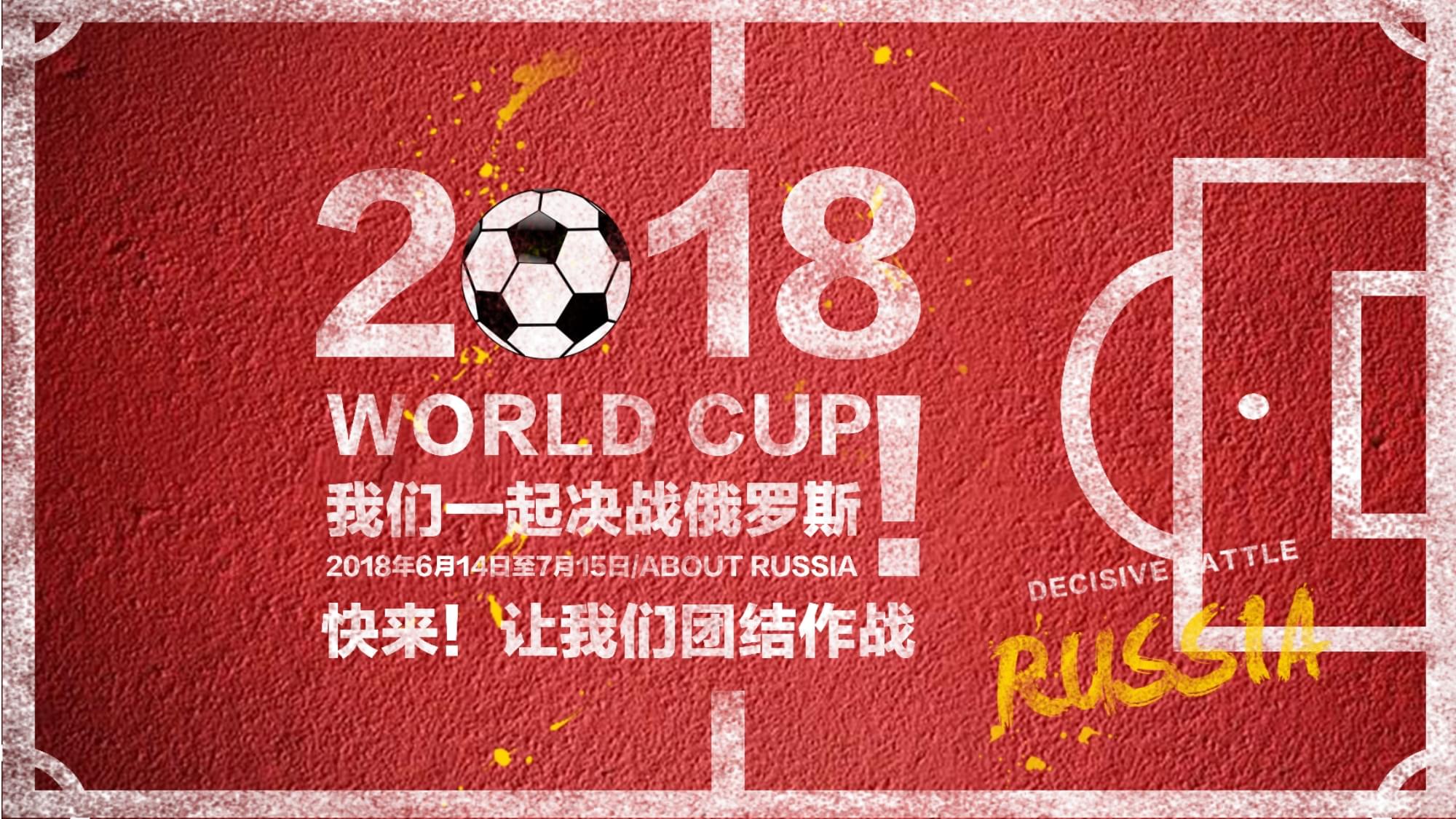 年轻一代