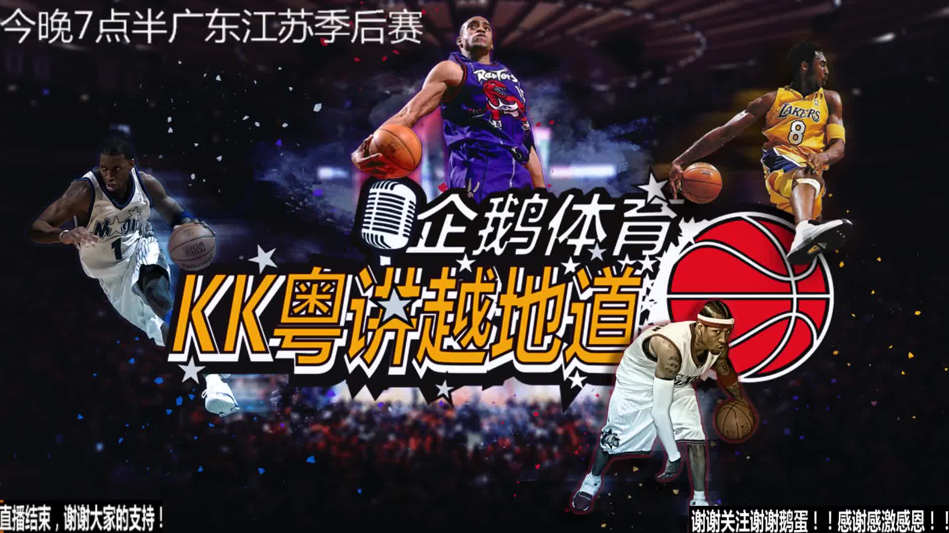 比赛意识和