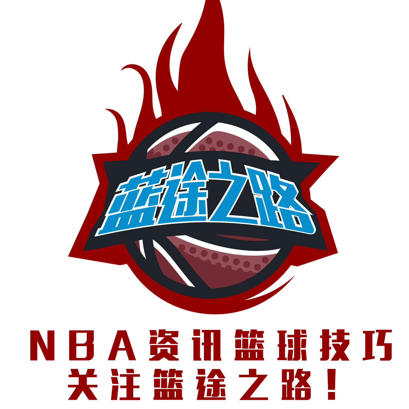 的表现