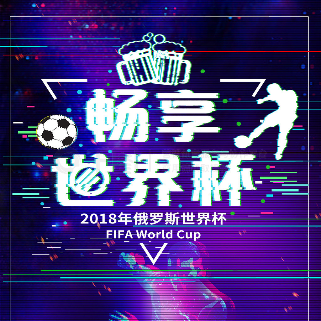 晨紧