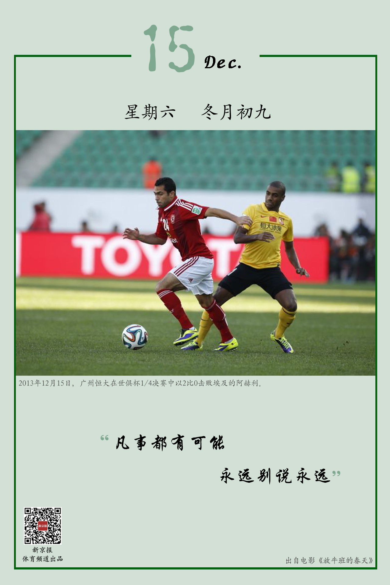 容的综合能