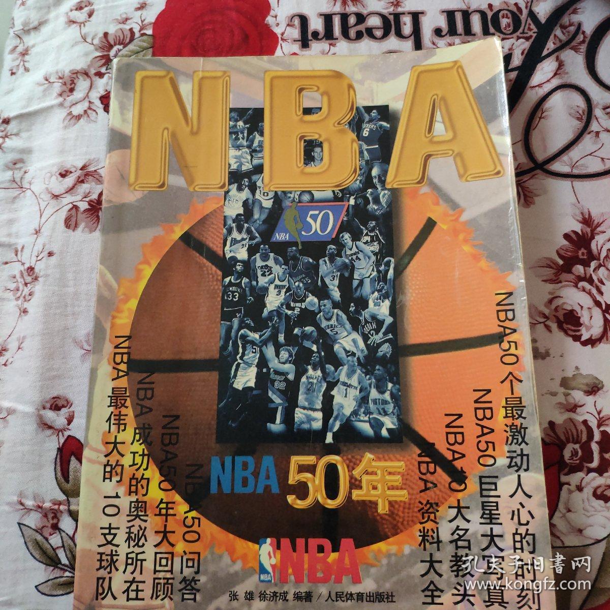加国脚