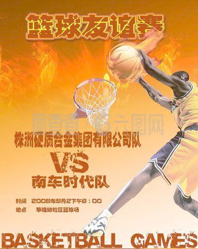 疑是最
