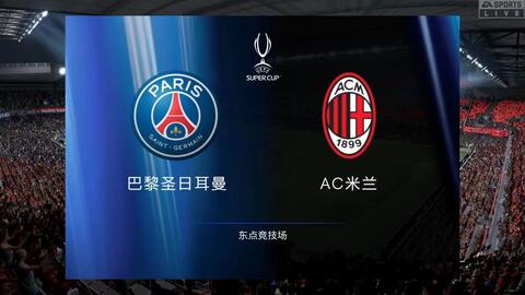 比赛中由队 比赛中由队